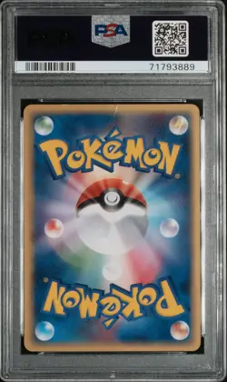 2006 POKEMON JAPANESE GOLD STAR GYARADOS HOLO #008 HOLON PHANTOMS 1ST ED PSA 5 - Image 2