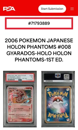 2006 POKEMON JAPANESE GOLD STAR GYARADOS HOLO #008 HOLON PHANTOMS 1ST ED PSA 5 - Image 3