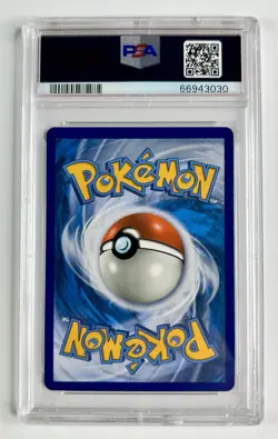 PSA 9 Pokemon 2017 Sun & Moon Shining Legends Alt Art Promo Zoroark GX #77a/73 - Image 2