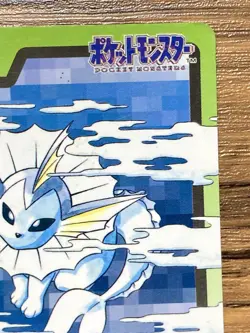 Pokemon Carddass Card Vaporeon File No.134 Bandai Pocket Monsters 1997 - Image 4