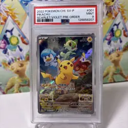 Pikachu Pokemon 2022 T. Chinese Promo 001/SV-P Scarlet & Violet Pre-order PSA 9 - Image 1