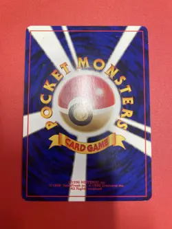 [NM] Pokemon Card Porygon2 No.233 Holo Old Back Neo Revelation 2000 Japanese!!! - Image 4