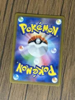Clefable Pokemon Jungle Holo (Japanese) - Image 2