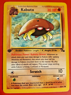 Kabuto - 1st Edition - Fossil 50/62 - NM/LP Condition - Pokemon TCG WOTC 1999 - Image 1
