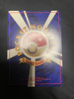 Zapdos - Pokemon Japanese Fossil #145 - Very Good Condition - Ungraded Japanese! - Image 3