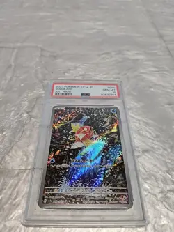 PSA 10 Magikarp Pokemon Card Japanese 080/073 SV1a Triplet Beat AR Alt Art 2023 - Image 1