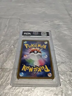 PSA 10 Magikarp Pokemon Card Japanese 080/073 SV1a Triplet Beat AR Alt Art 2023 - Image 2