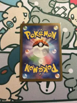Vivillon AR 107/106 SV8 Super Electric Breaker - Pokemon Card Japanese NM - Image 2