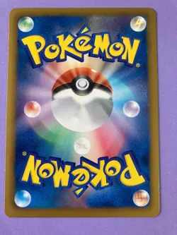 Pokemon card Rayquaza 077/093 2013 Japanese Pokemon TCG Holo Rare Nintendo F/S - Image 3