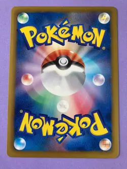 Pokemon card Rayquaza 077/093 2013 Japanese Pokemon TCG Holo Rare Nintendo F/S - Image 4