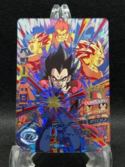 Vegeta GT HGD9-CP3 Promo Japanese Super Dragon Ball Heroes Card NM US SELLER - Image 1