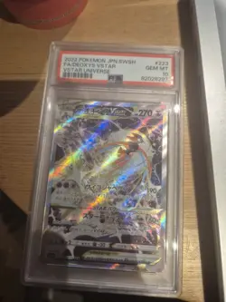 Pokemon TCG Deoxys VSTAR Card 223/172 SAR Universe 2022 PSA 10 - Image 1