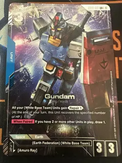 Gundam Card Game Gundam GD01-001 LR+ - Image 1