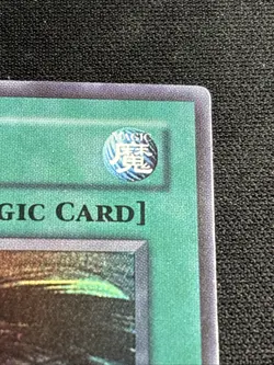 Dark Hole 1st Edition LOB-052 Vintage Super Rare Yu-Gi-Oh Card Moderate Play MP - Image 4