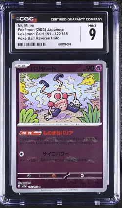 Mr. Mime Poke Ball Reverse Holo PokeMon Card 151 122/165 CGC 9 - Image 1