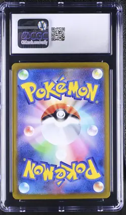 Mr. Mime Poke Ball Reverse Holo PokeMon Card 151 122/165 CGC 9 - Image 2