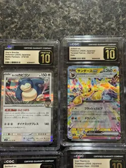 POKEMON GRADED CARD LOT 6 🧊CGC PRISTINE 10🧊 - Image 4