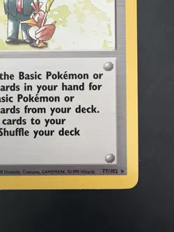 Vintage Pokemon Trader Trainer Card Base Set, Regular Rare Tcg - Image 4