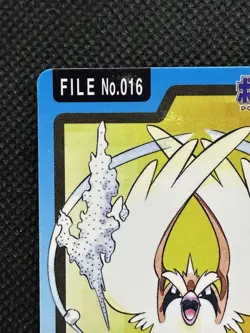 Pidgey 016 Pokemon Card Carddass Japanese BANDAI Nintendo Japan 1997 - Image 2