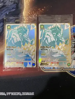 2x Union Arena Kaiju No.8 Rare Battle Top 4 Promo Card New Sealed - Image 1