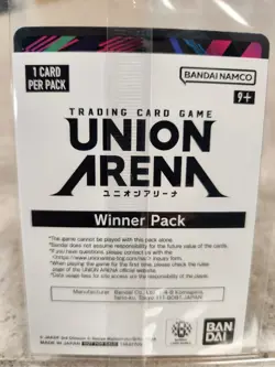 Union Arena TCG Winner Card Mina Ashiro Raised Foil English UEPR/KJ8-1-041 - Image 2