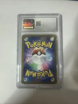 Turtonator 105/102 Sv7: Stellar Miracle Holo (Japanese) for sale online - Image 2