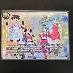 Heroines’ Lineage ? EB1-68 SCR Dragon Ball Super Card Game HOLO NEAR MINT - Image 1