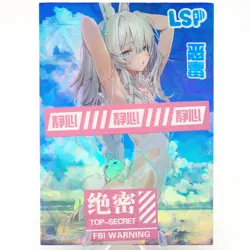Le Malin LSP - Azur Lane - Goddess Story Anime Waifu Trading Card - Image 1