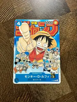Monkey D Luffy P-033 (Promo) 1/2023 Weekly Shonen Jump ONE PIECE Card Japanese - Image 1