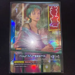 Gundam TCG Card Game Dual Impact GD02-085 R+ Four Murasame Alt Art English NM - Image 1