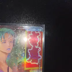 Gundam TCG Card Game Dual Impact GD02-085 R+ Four Murasame Alt Art English NM - Image 4