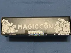Magic The Gathering MTG Festival In A Box: Chicago 2025 Sealed Box - Image 3