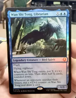 Wan Shi Tong Librarian - Avatar: The Last Airbender TLA 78 - MTG Magic NM - Image 1