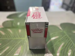 Pokemon TCG Scarlet & Violet White Flare Elite Trainer Box New / Factory Sealed - Image 3