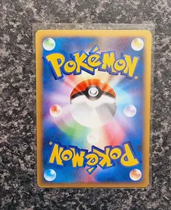Pokemon - Morty's Hypno - 1st Edition - VS Series - 022/141 Japanese - MINT - Image 2