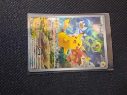 Pokemon TCG Pikachu SVP 027 Paldea Evolved Black Star Promo New Sealed - Image 2