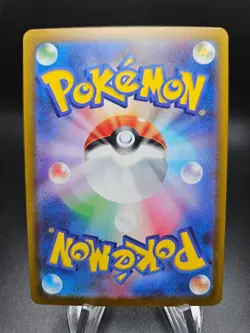Mega Hawlucha ex MAR 229/193 M2aMega Dream Ex Japanese Pokemon US SELLER NM+ - Image 2