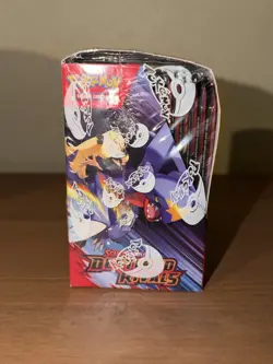 Pokemon TCG S&V Destined Rivals Booster Box FACTORY SEALED [SMALL TEAR] [DESC] - Image 3