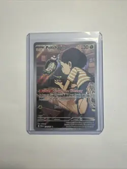 Poltchageist 171/167 - Twilight Masquerade Illustration Rare Holo Pokemon TCG NM - Image 1