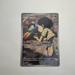 Poltchageist 171/167 - Twilight Masquerade Illustration Rare Holo Pokemon TCG NM - Image 2