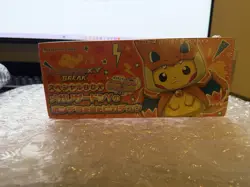 Pokemon Center Japan Poncho Pikachu Charizard Deck Box - Image 1