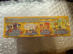 Pokemon Center Japan Poncho Pikachu Charizard Deck Box - Image 2