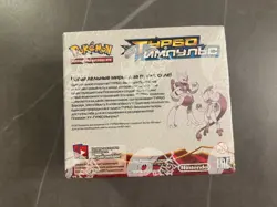 Pokemon TCG XY BREAKthrough Russian Booster Box factory sealed - Image 3