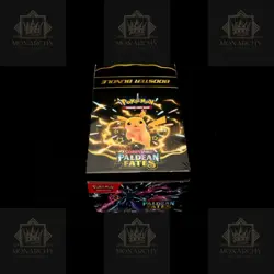Pokemon Paldean Fates Booster Display - Factory Sealed - 6 Booster Bundles - Image 1