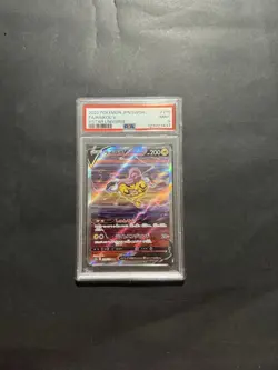 2022 Pokemon Raikou V #218 Full Art Vstar Universe Japan Swsh PSA 9 - Image 1