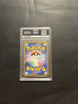 2022 Pokemon Raikou V #218 Full Art Vstar Universe Japan Swsh PSA 9 - Image 2