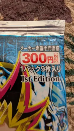 Legend of Blue Eyes White Dragon Asian Eng 1st Ed. Sealed Pack LOB Yu-Gi-Oh! - Image 2