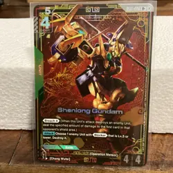 Shenlong Gundam - GD01-029 R+ Gundam Card Game - Near Mint/Mint - Image 3