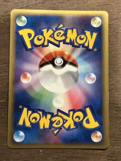 MP Cynthia's Garchomp C - SP Deck Kit vs Charizard Pt 006/016 Holo Pokemon Card - Image 3