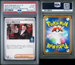 PSA 6 Team Rocket's Giovanni 270/SV-P Boss Collaboration Pokemon Card Japanese - Image 3